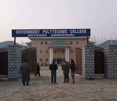 College Front View
